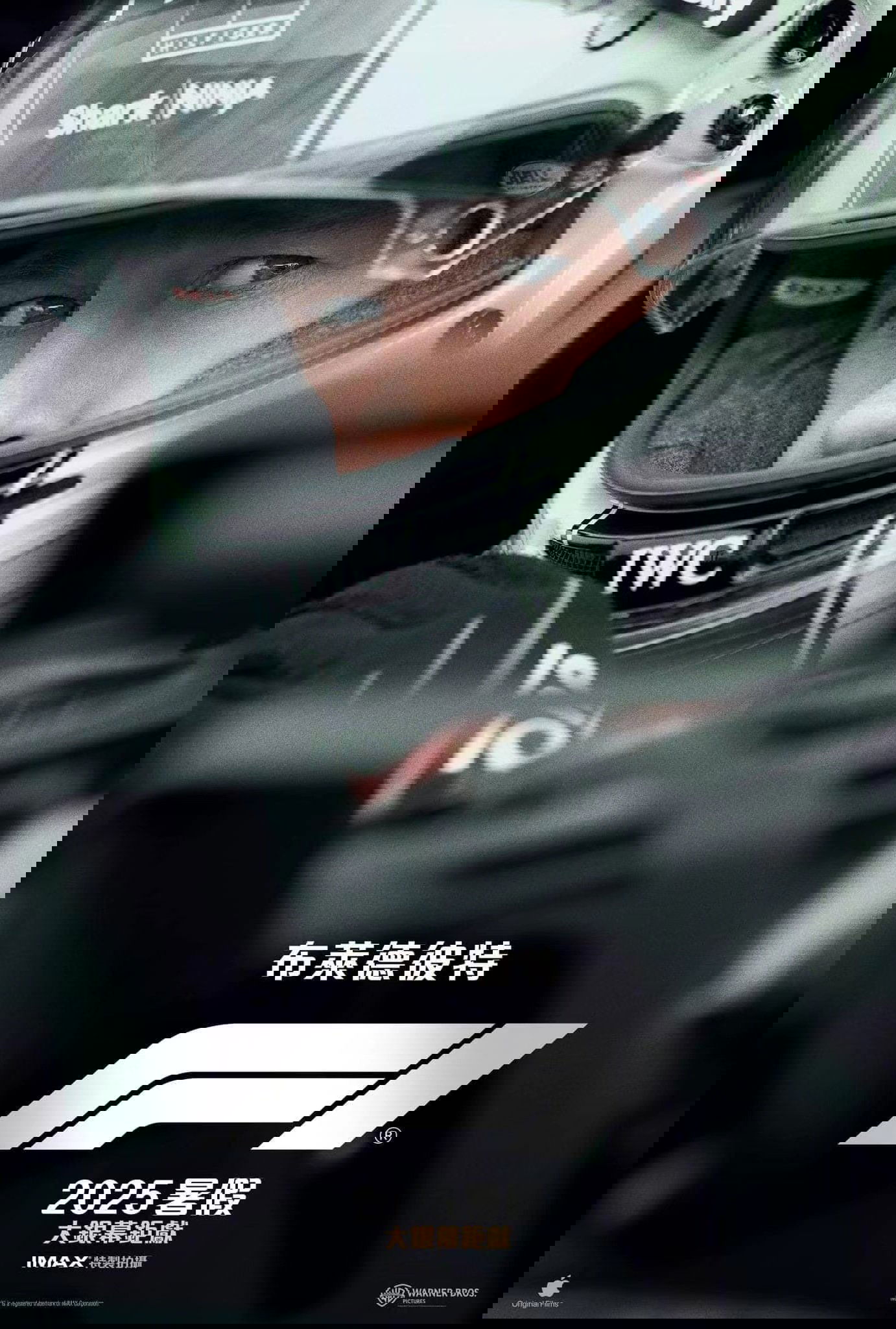 image-preview