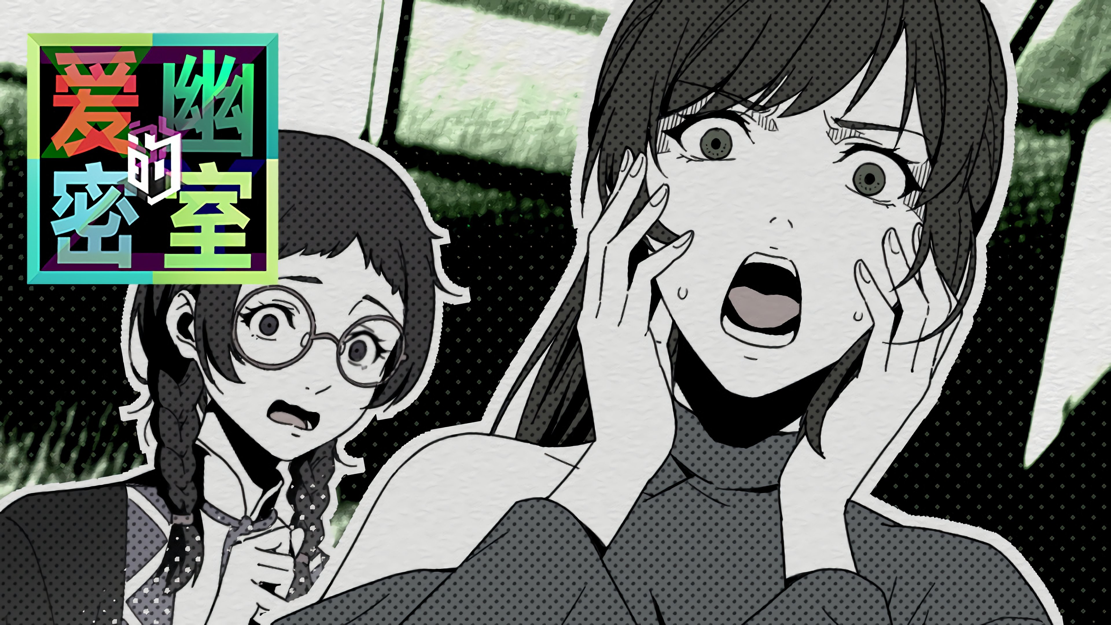 Thumbnail for Episode 6 Season 0 Episode 6