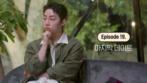 Episode 19