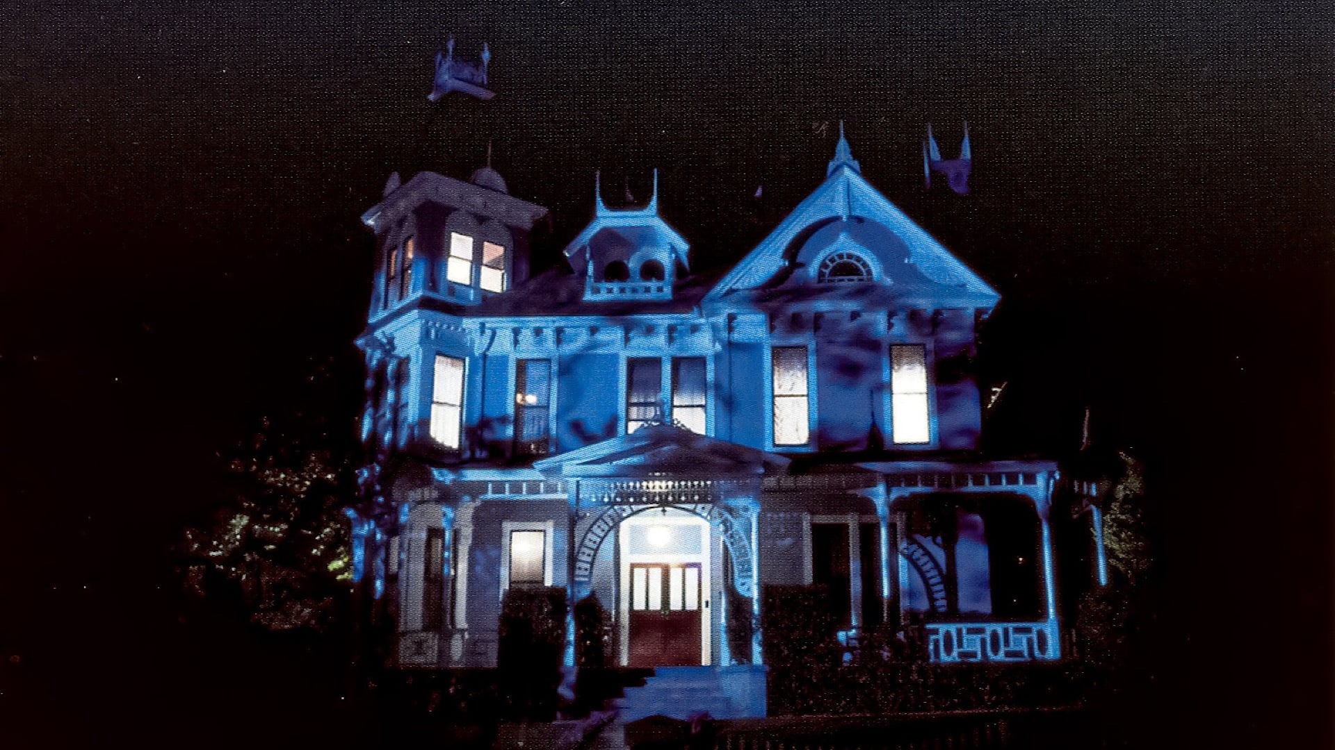 House (1986)