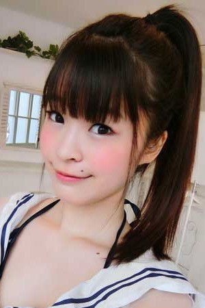 et billede af Karin Maizono