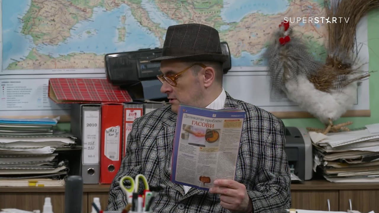 Državni posao Season 11 :Episode 112  1956 Zvučni &scaron;ator