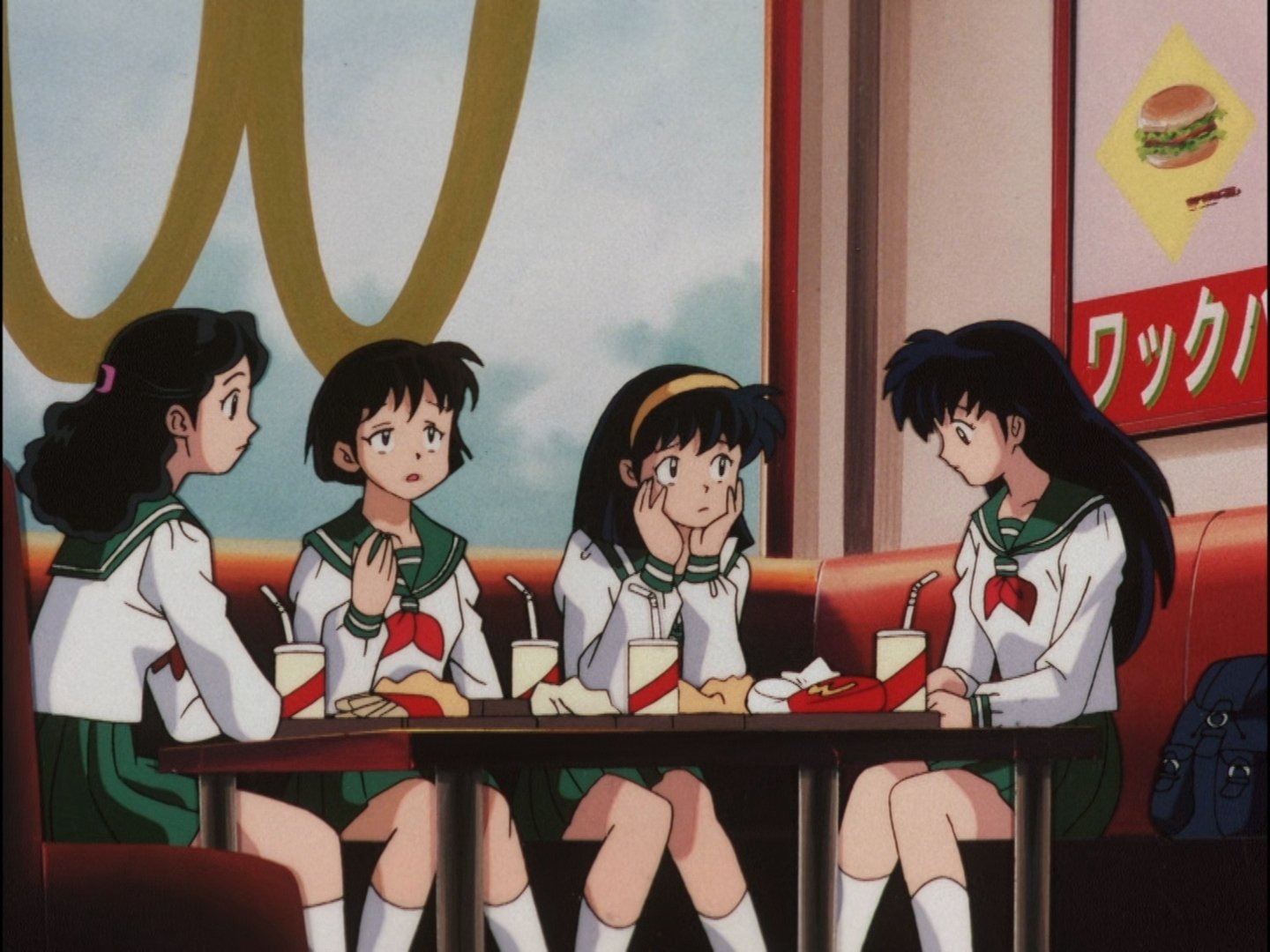 InuYasha