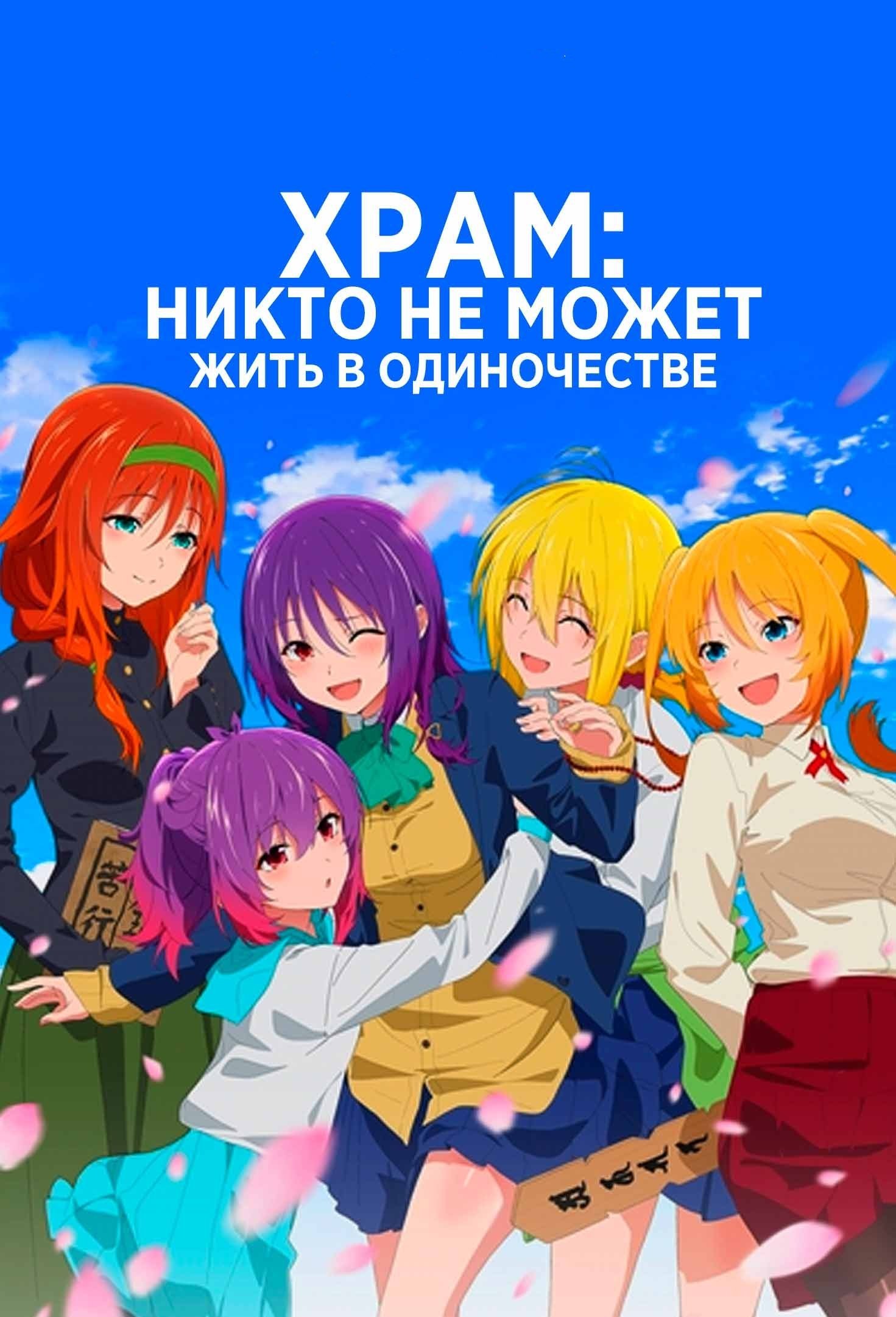 image-item