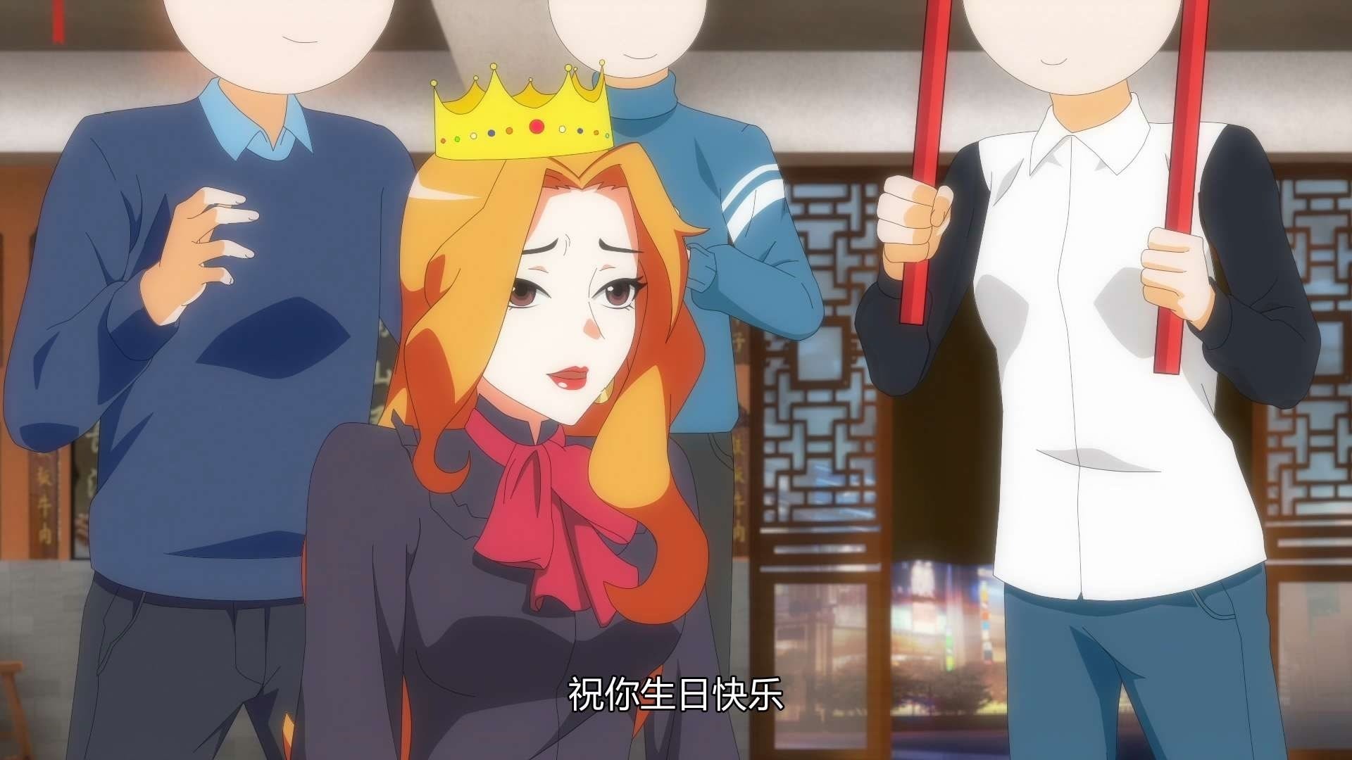 Thumbnail for Episode 43 Season 1 Episode 43