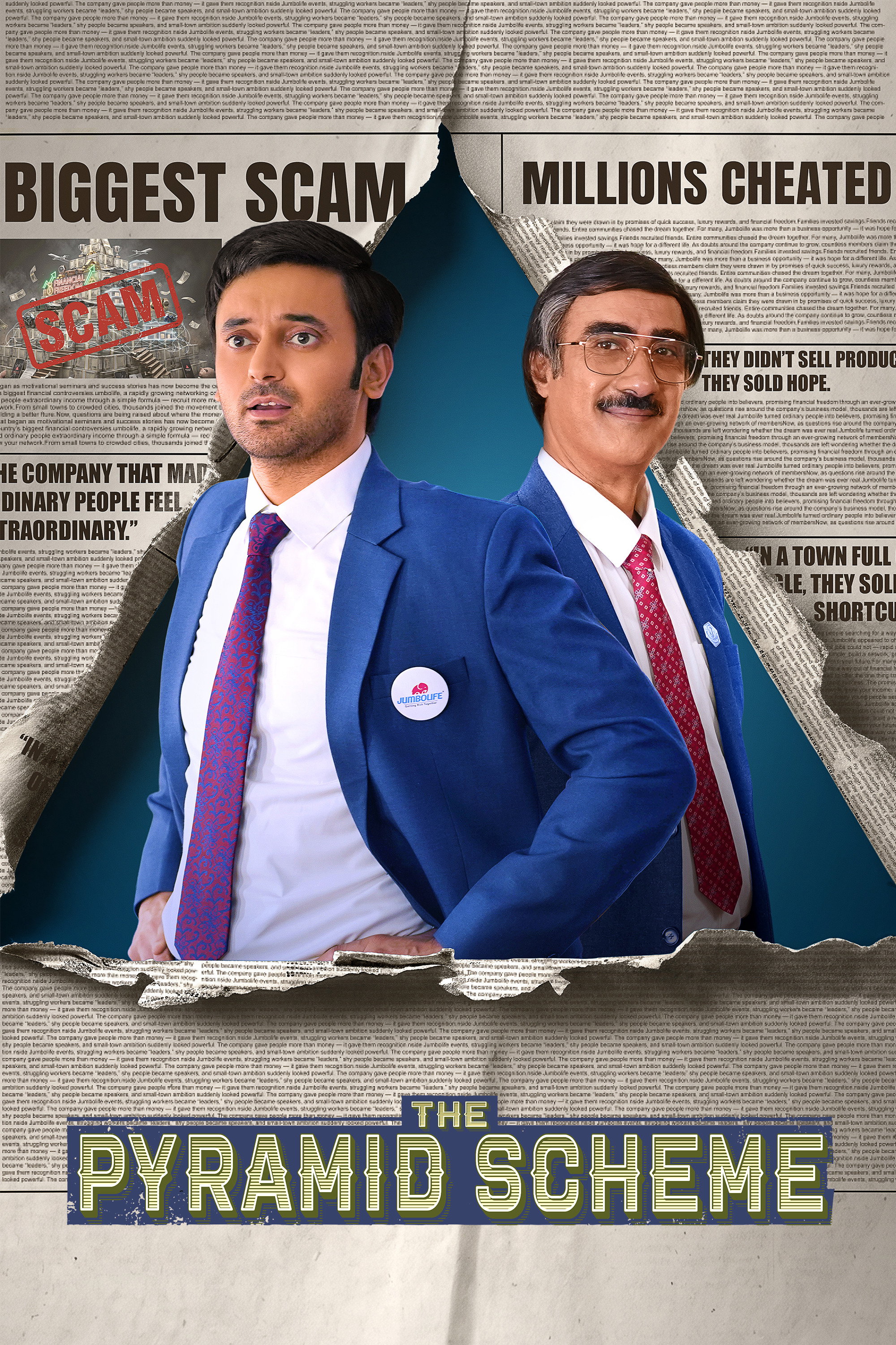 Movie cover image