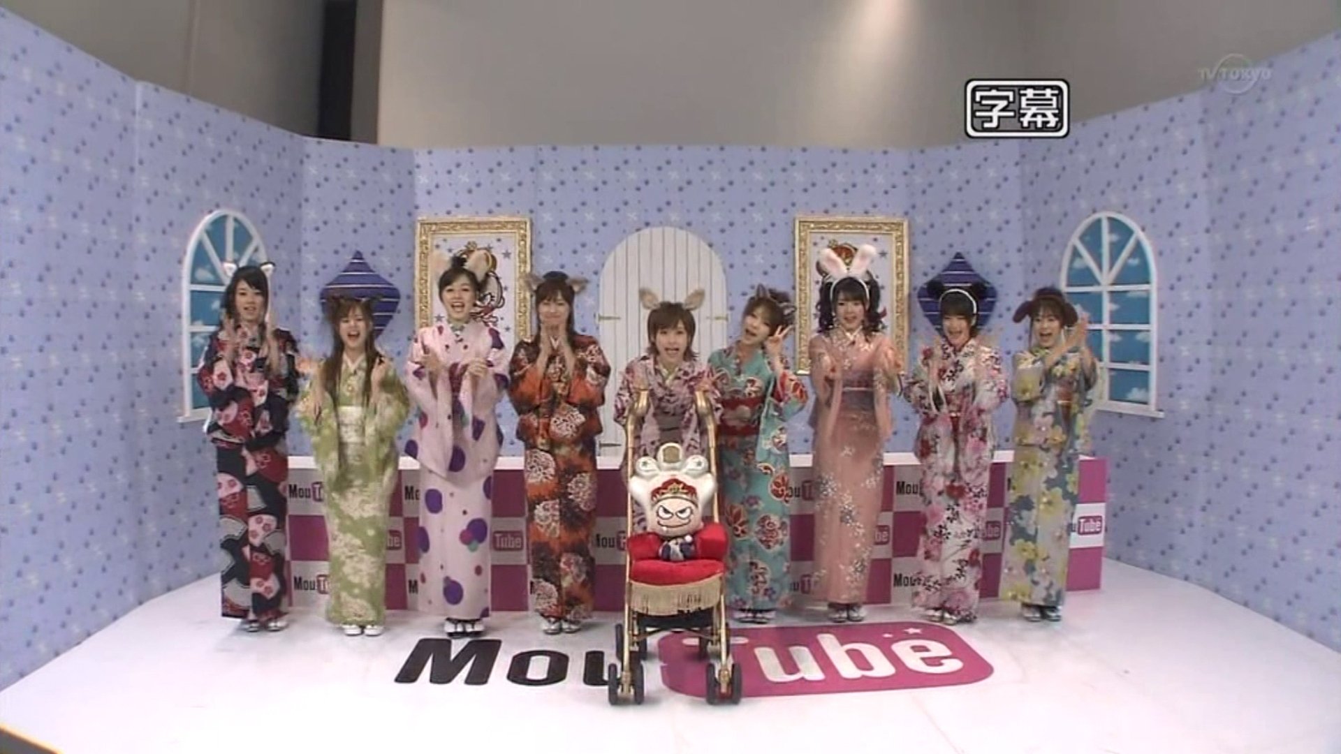 MouTube 7