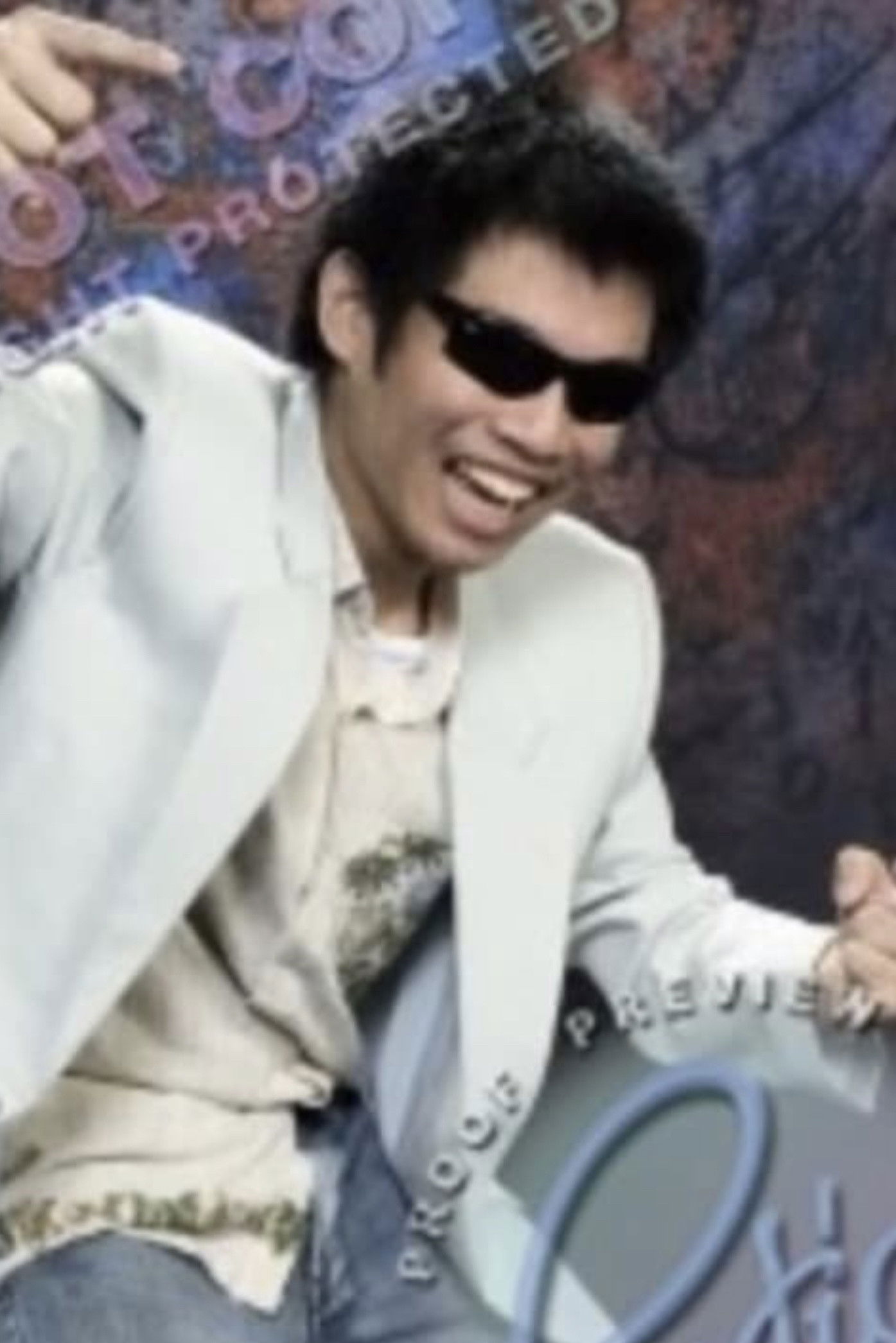 et billede af Duy Do