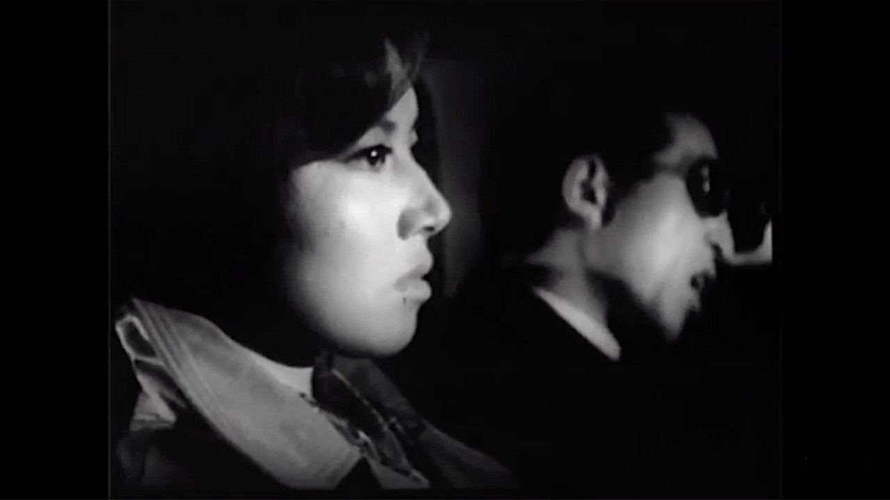 The Merciless Trap (1961)