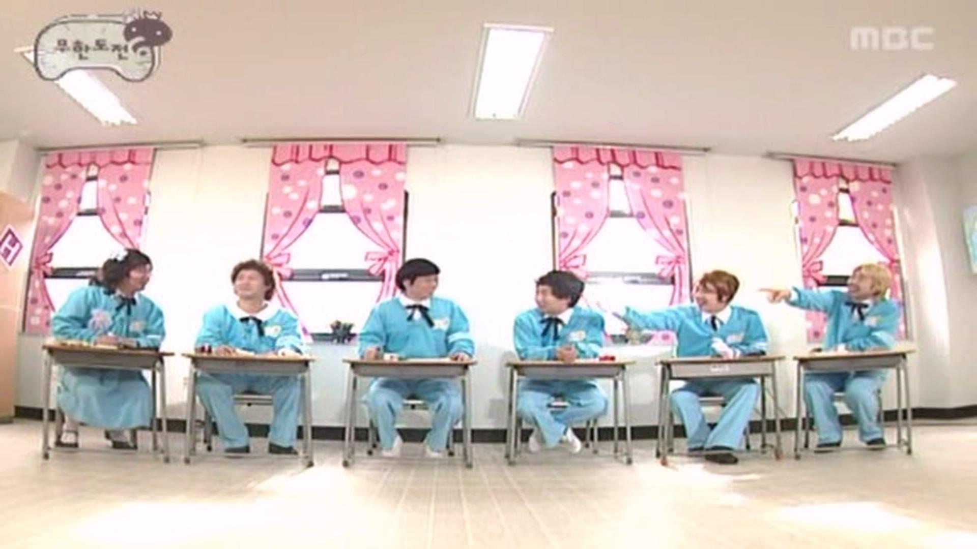 Infinite Challenge