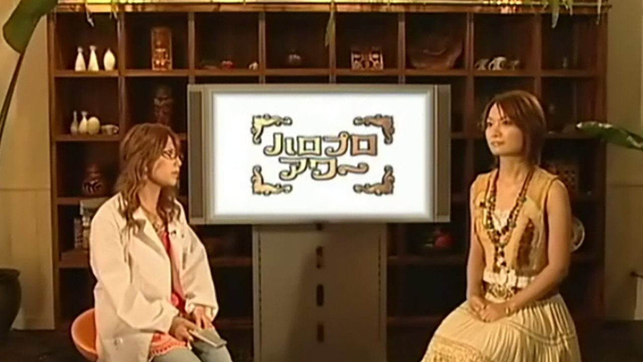 Episode 14