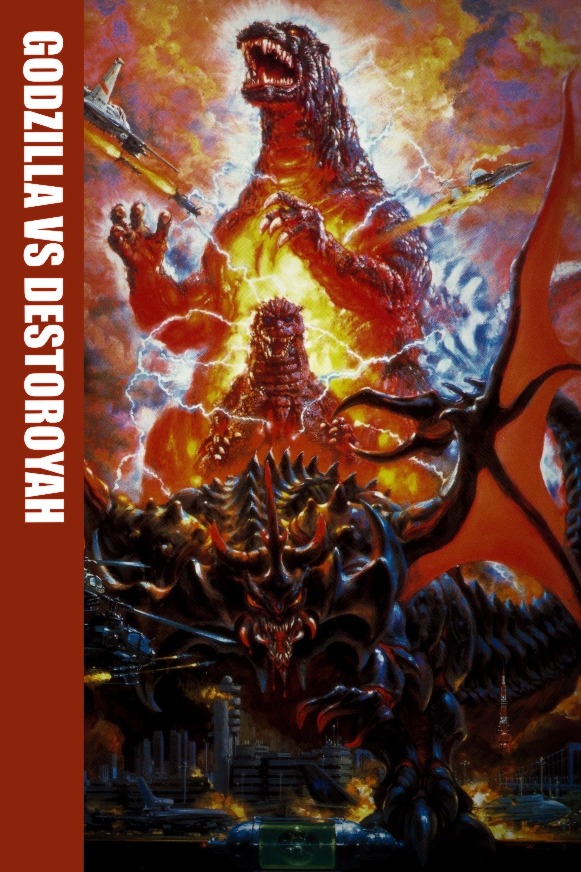 Godzilla vs. Destoroyah