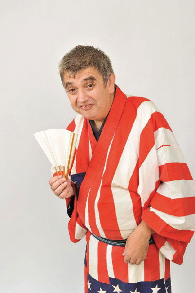 et billede af Kairakutei Black