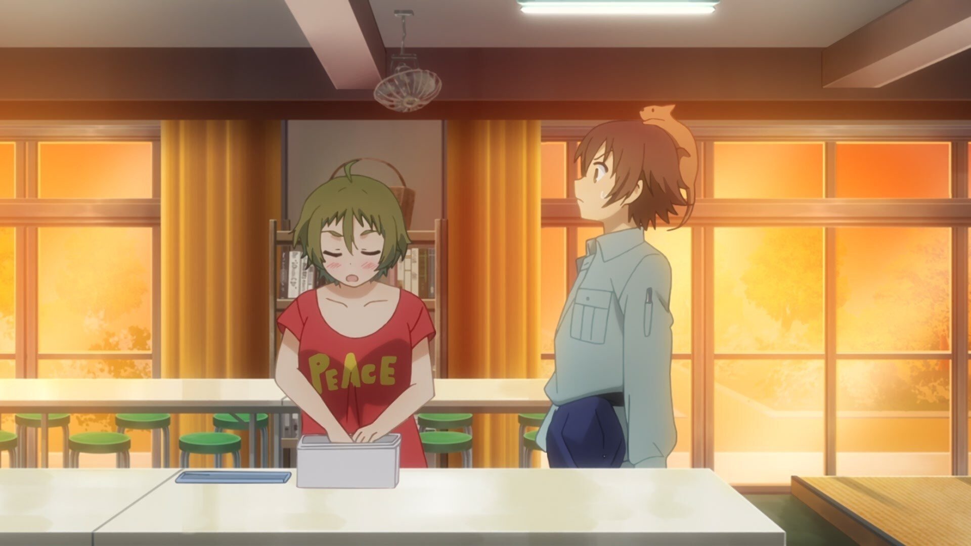 No-Rin