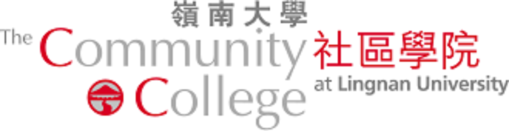 The Community College at Lingnan University