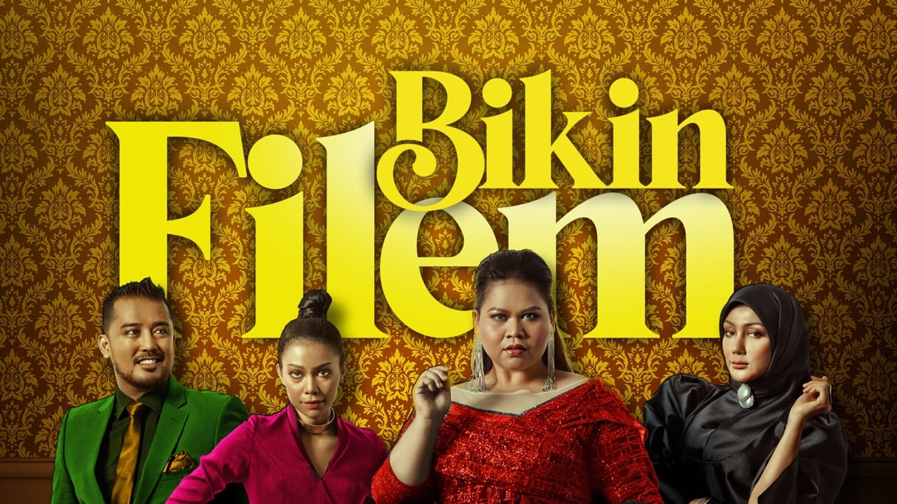 Bikin Filem (2020)
