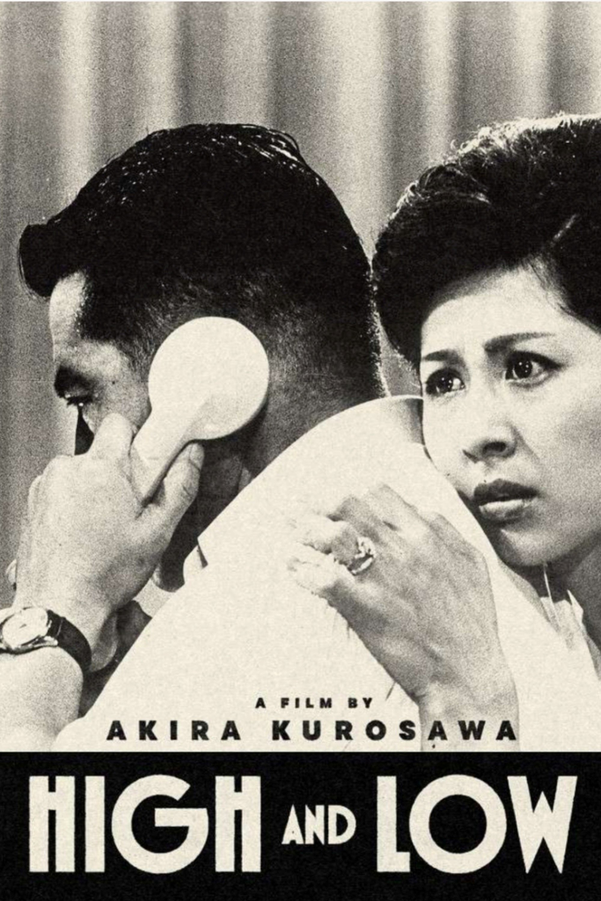Ikiru
