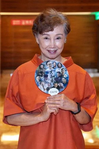 et billede af Bella Chen