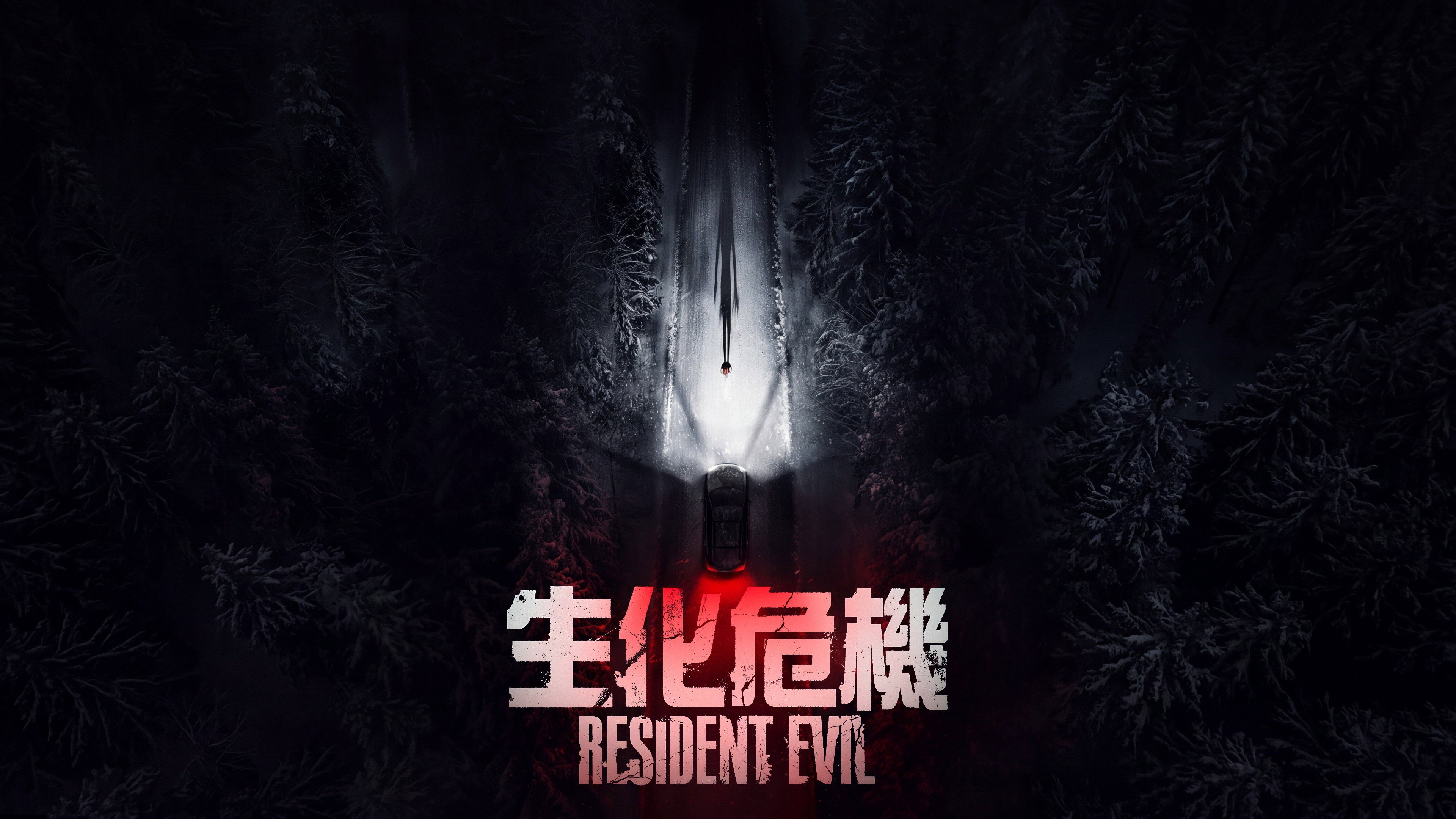 Resident Evil backdrop