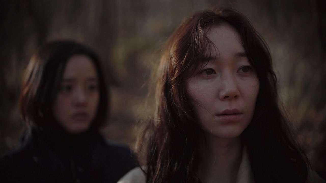 Nothing Or Everything (2018)