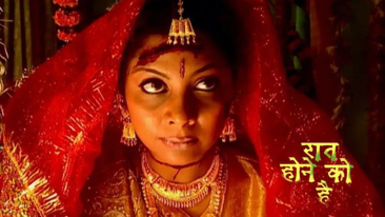 Raat Hone Ko Hai