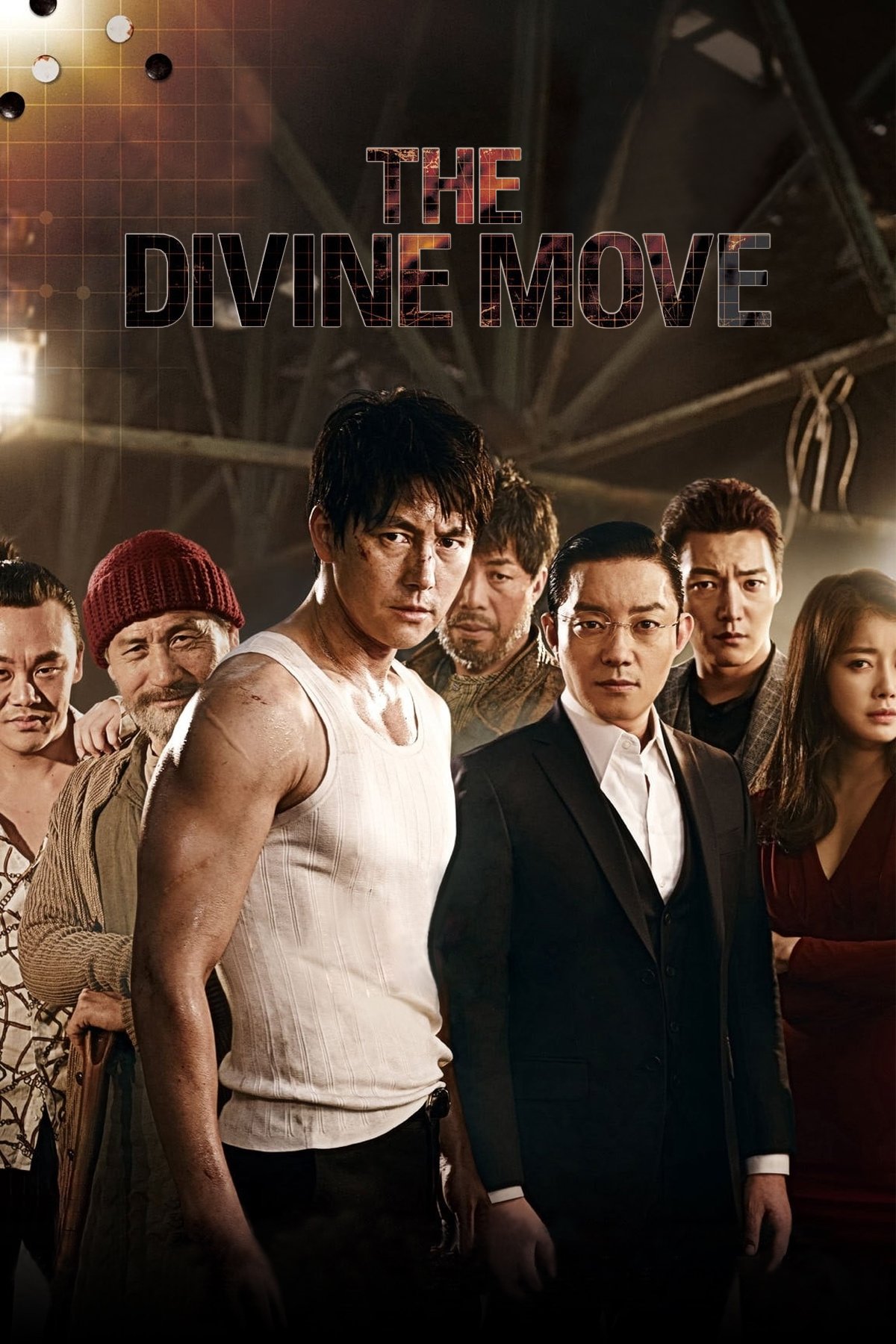 The Divine Move