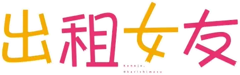 image-preview