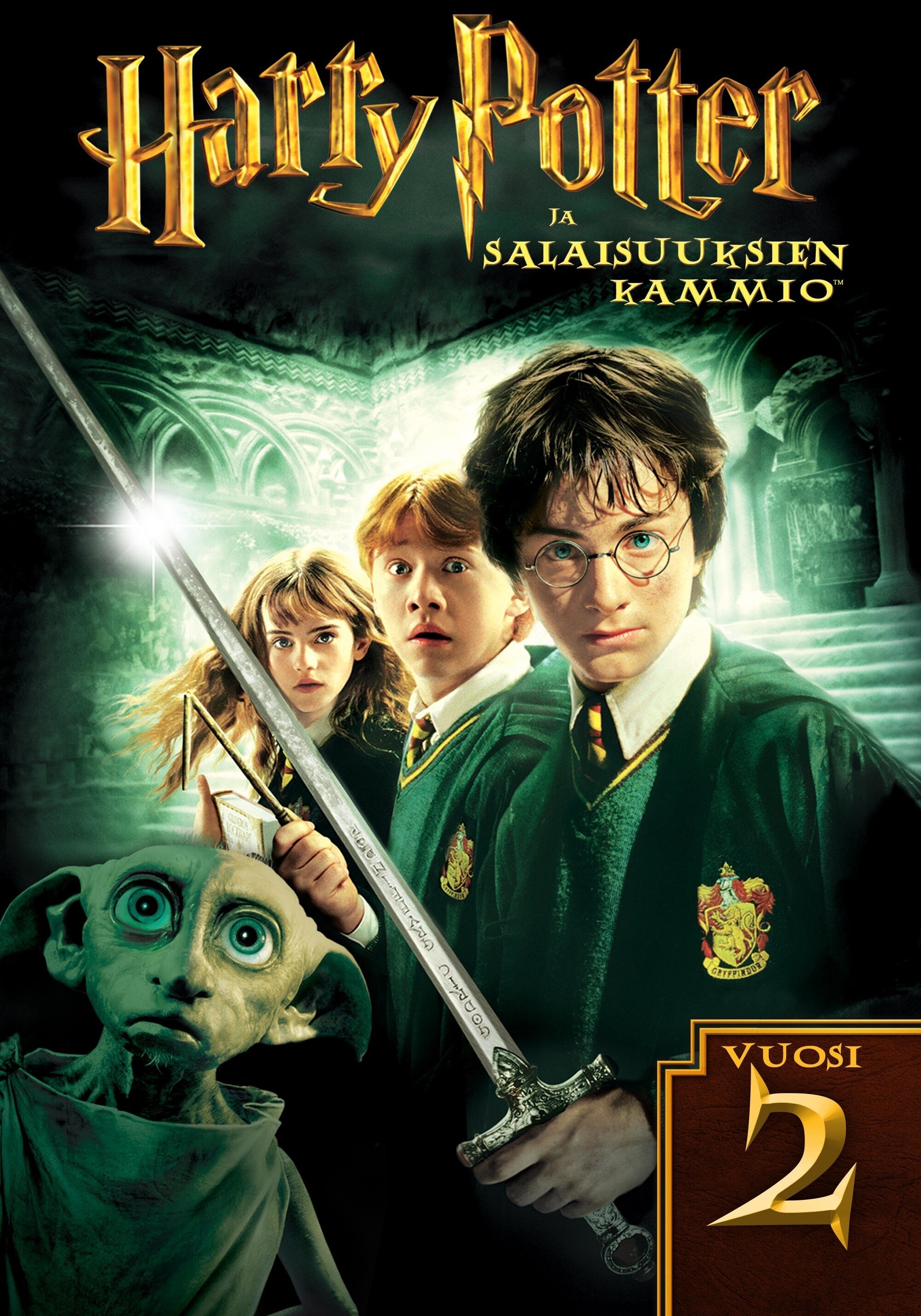 Harry Potter and the Chamber of Secrets