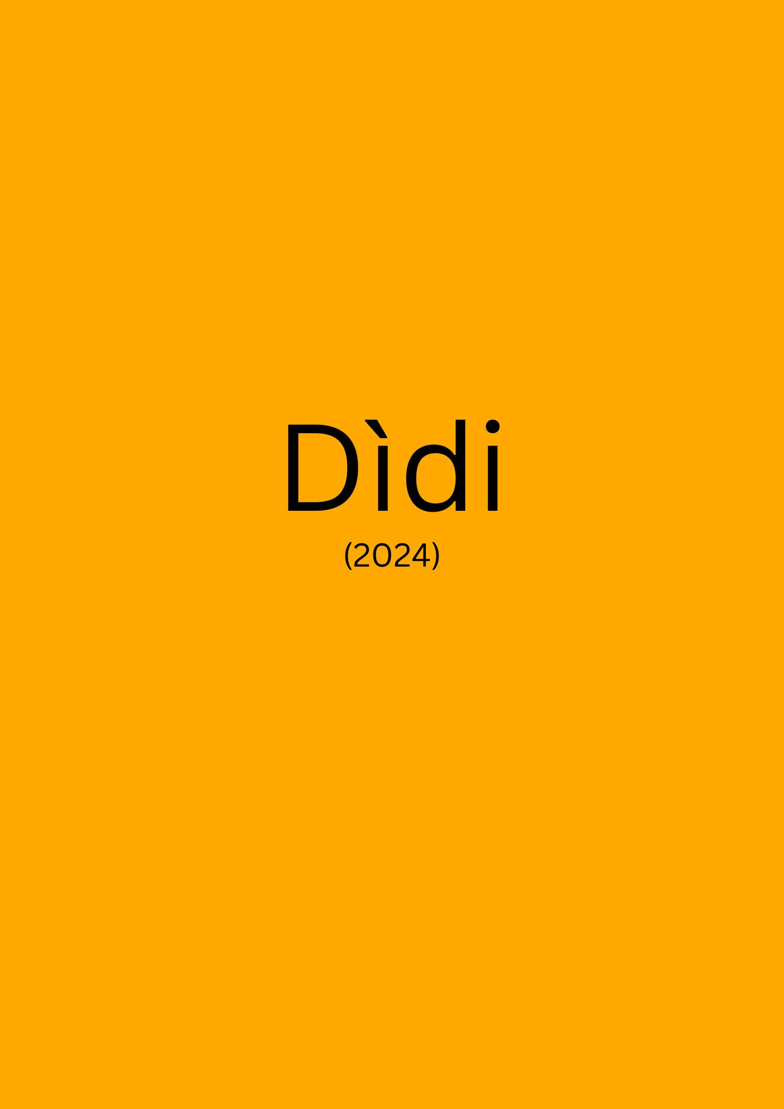 Dìdi (弟弟)