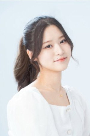 Hijiri Shirakawa