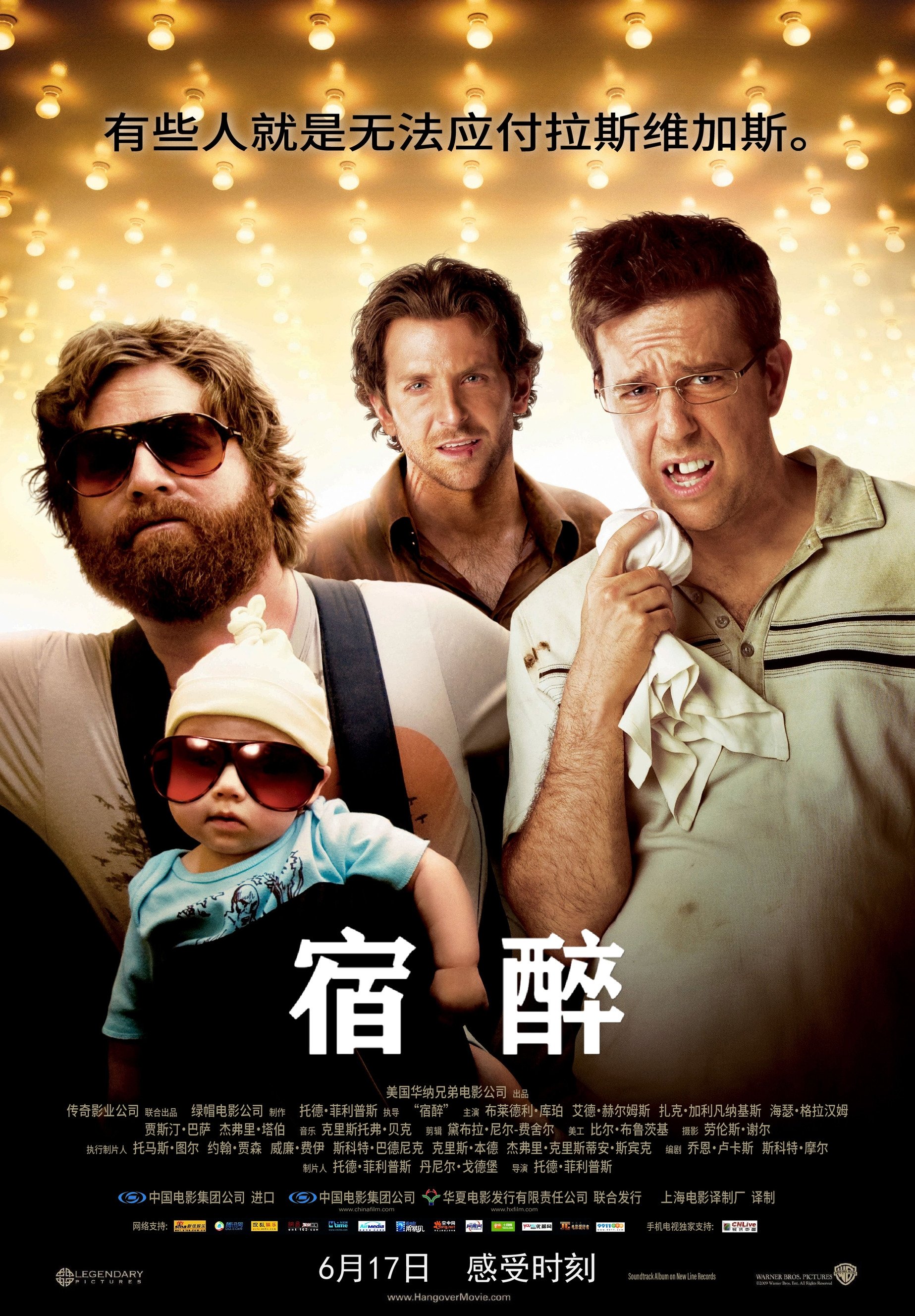 The Hangover