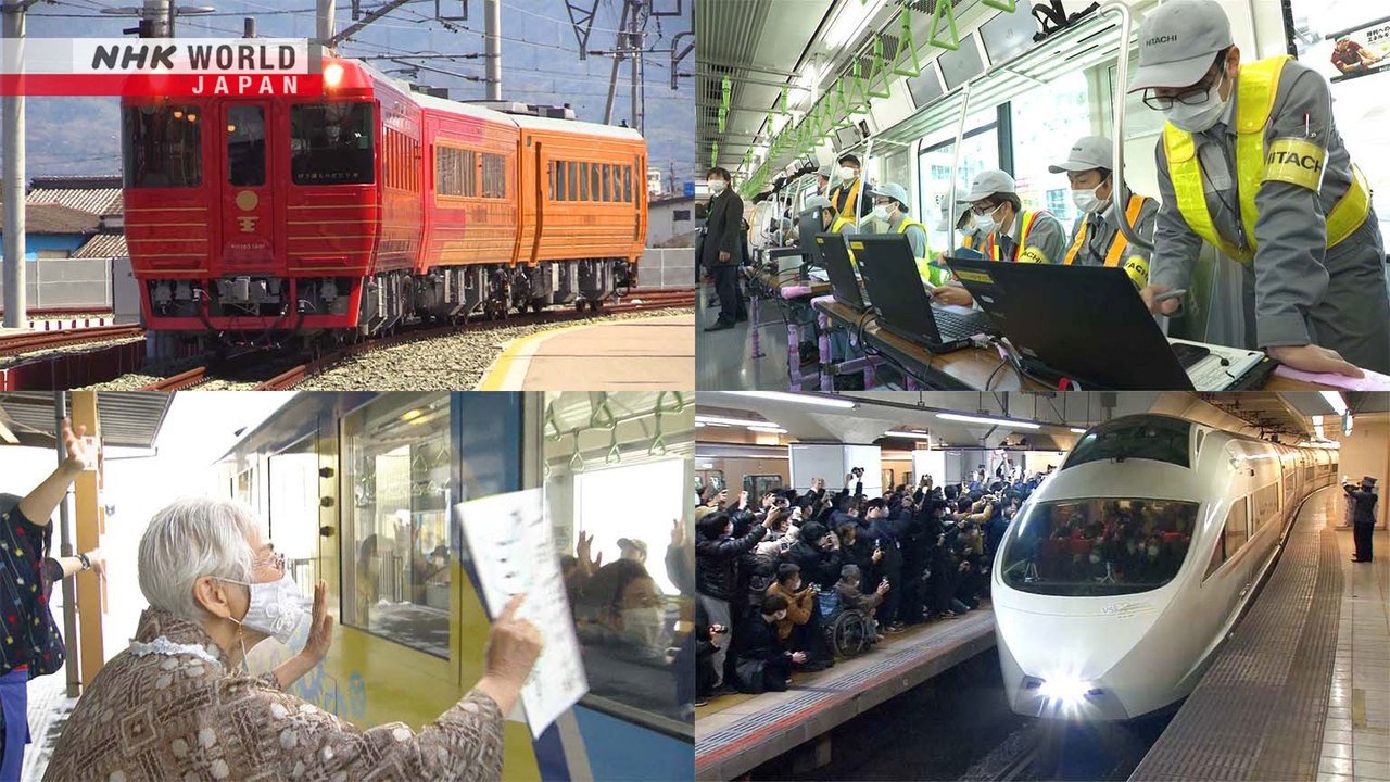 Japan Railway Journal