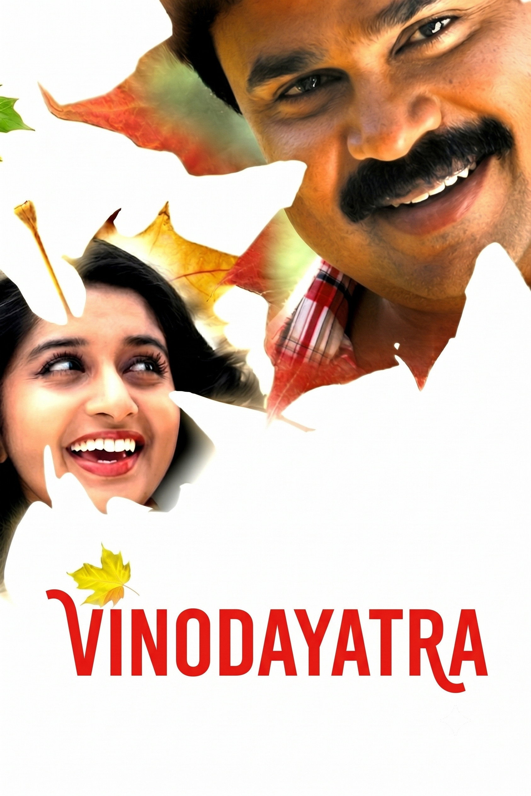 Vinodayathra