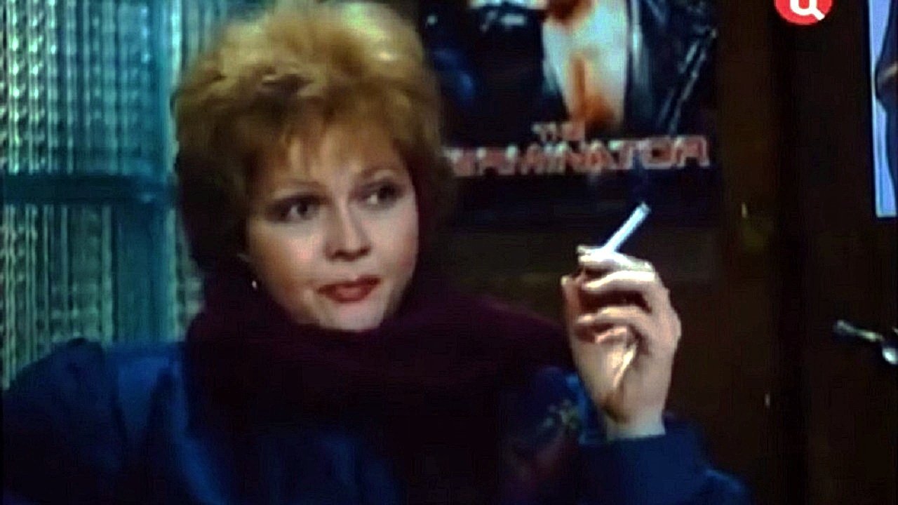 The Hen (1991)
