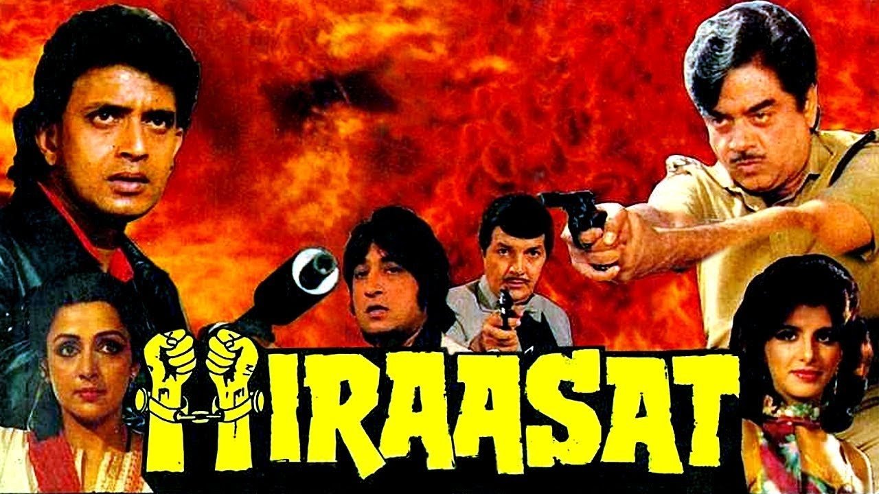 Hiraasat (1987)
