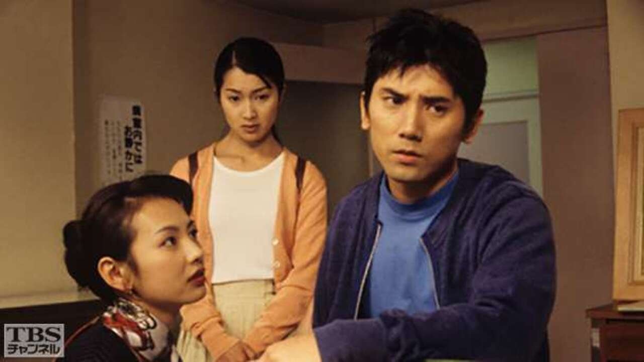 Thumbnail for 婚約者 Season 1 Episode 3