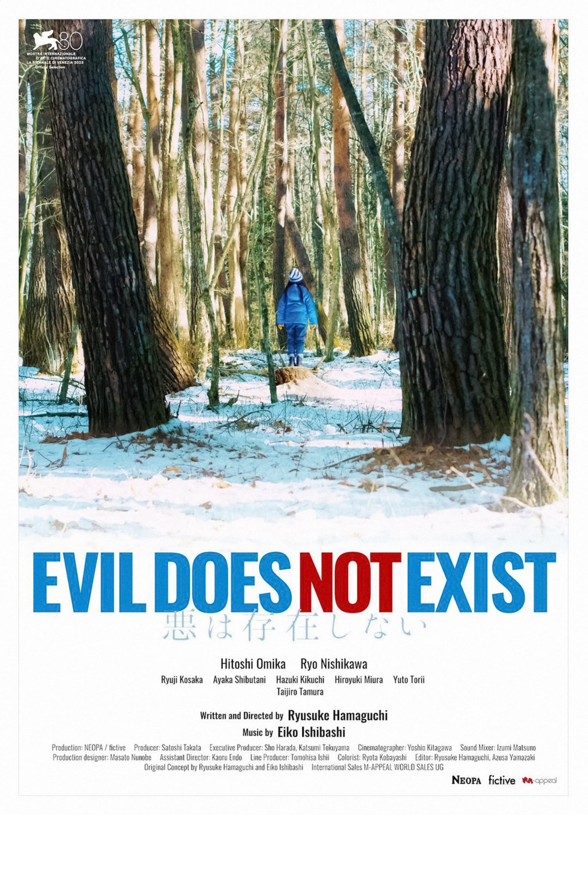 Evil Does Not Exist