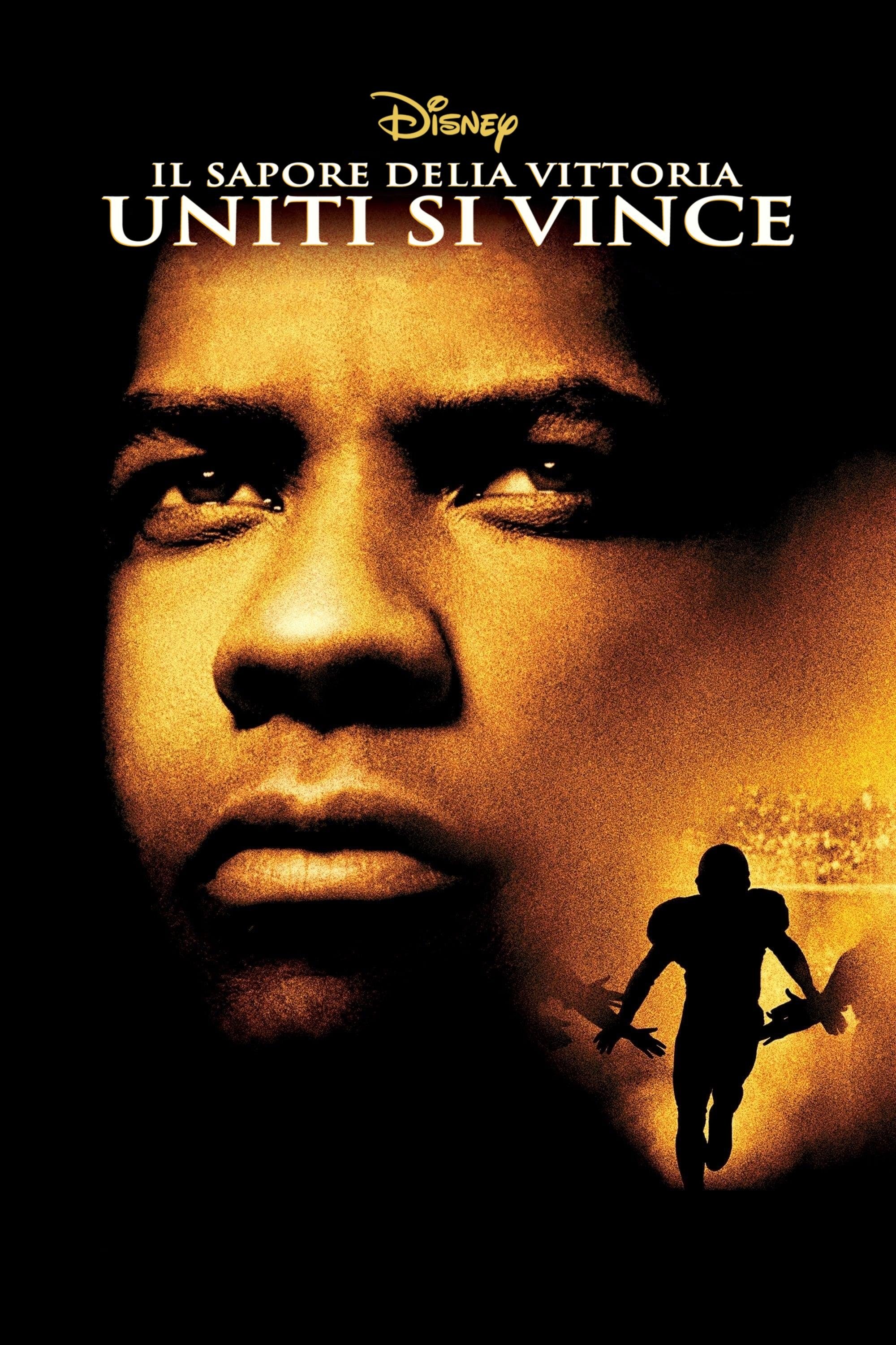 Remember the Titans