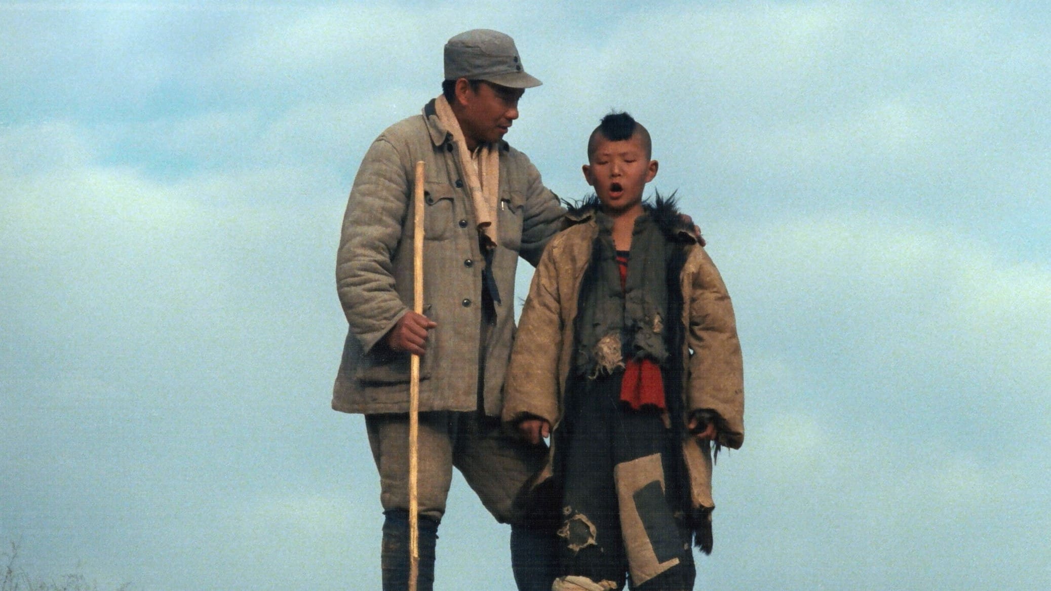 Yellow Earth (1984)