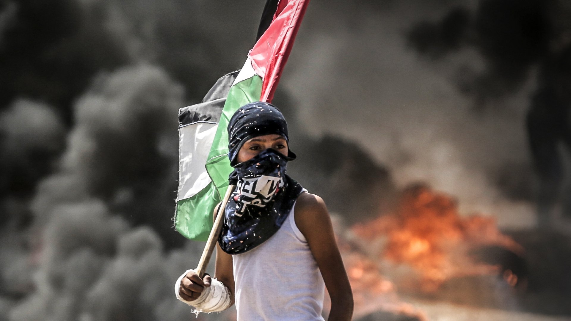 One Day in Gaza (2019)