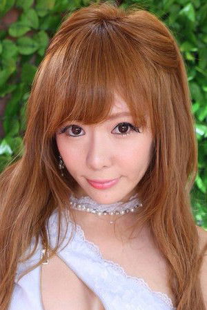 et billede af Yuzu Sumeragi