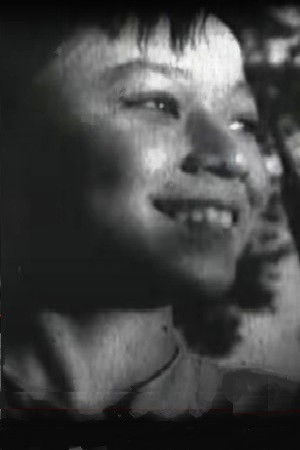 et billede af Thanh Phuong Le