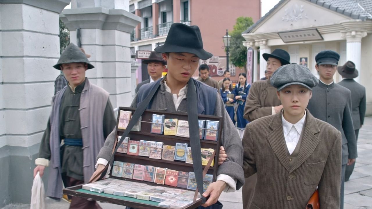 I Am Somebody (2015)