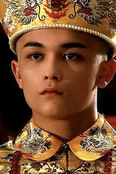 et billede af Sung Boon-Chung