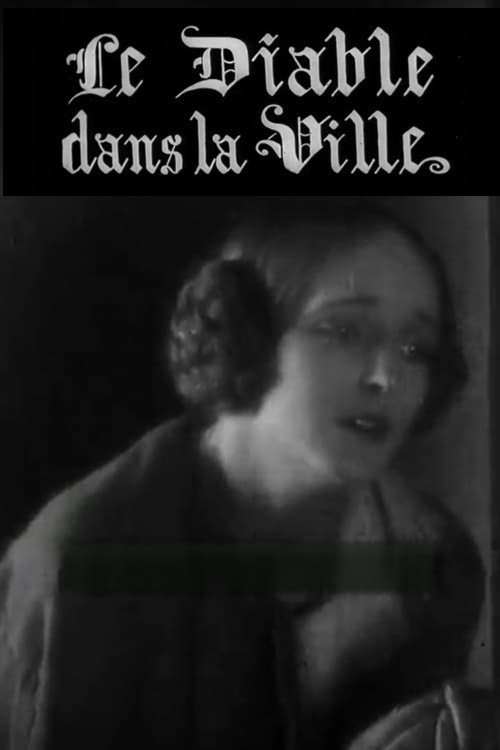 Affiche du film Le Diable dans la ville 135914