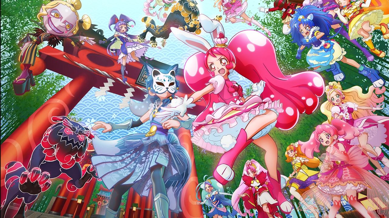 Pretty Cure All Stars Movie 9 Dream Stars