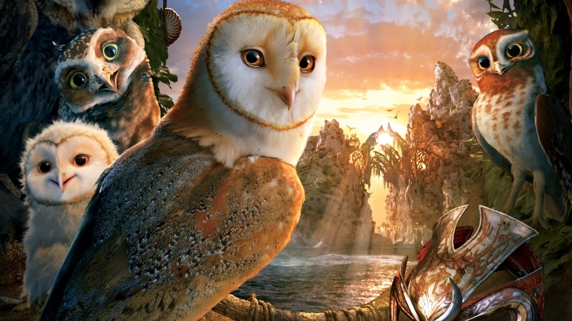 ღამის გუშაგთა ლეგენდები / Legend of the Guardians: The Owls of Ga'Hoole ქართულად