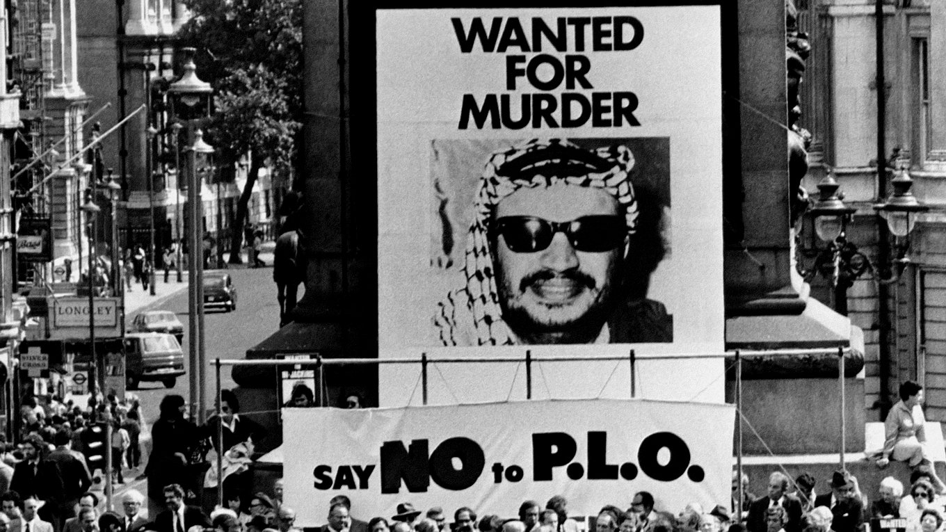 Unveiling Arafat