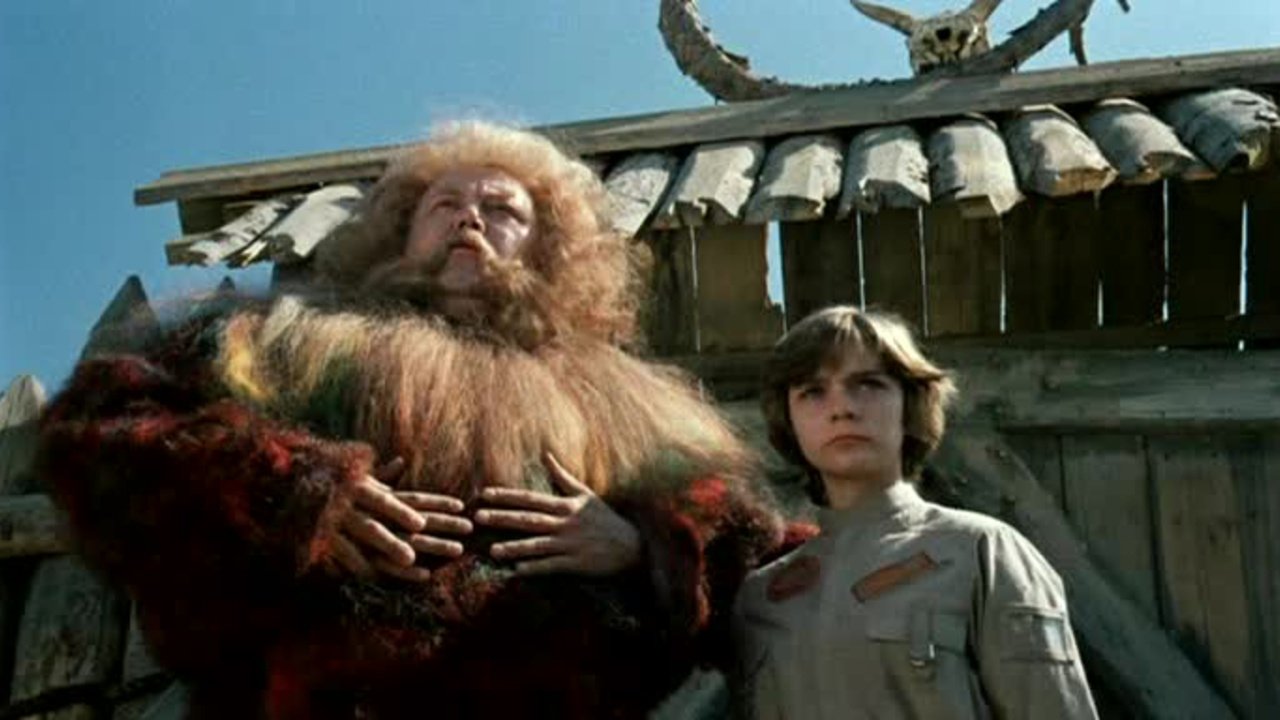 The Purple Ball (1988)