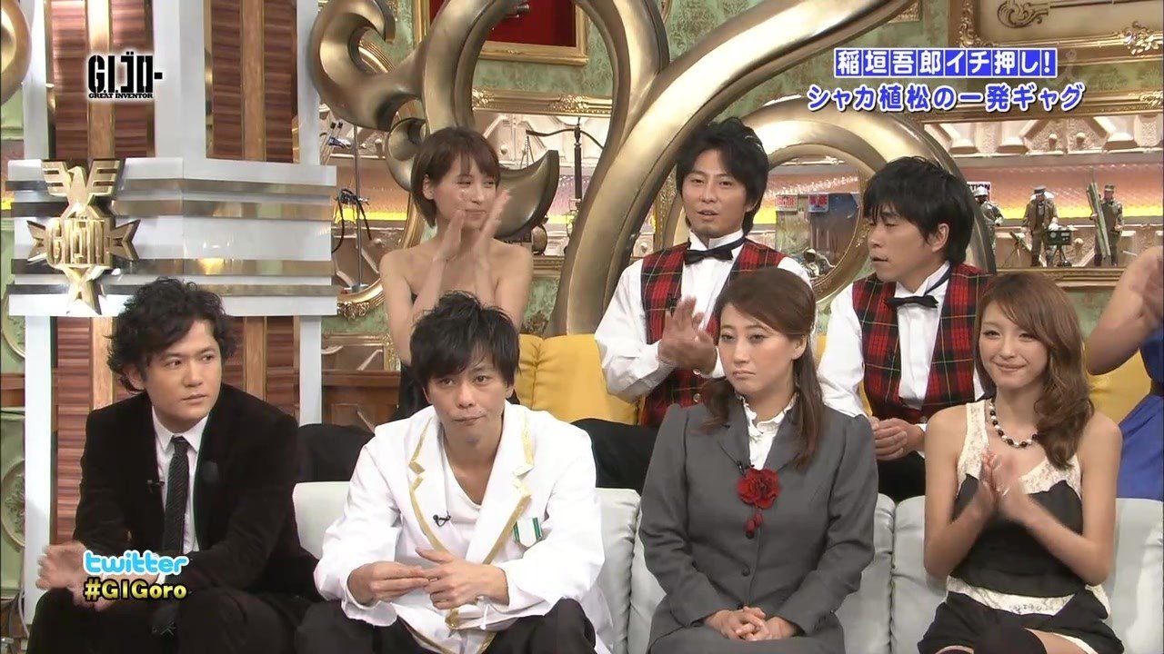 Thumbnail for "Goro Inagaki Ichiza, Daidan Yen!" No new proposal Season 1 Episode 23